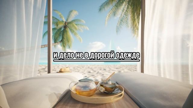 У ВАС ЕСТЬ? 10 ВЕЩЕЙ, НА КОТОРЫЕ ЖЕНЩИНЫ БЫСТРО ИЩУТ В МУ