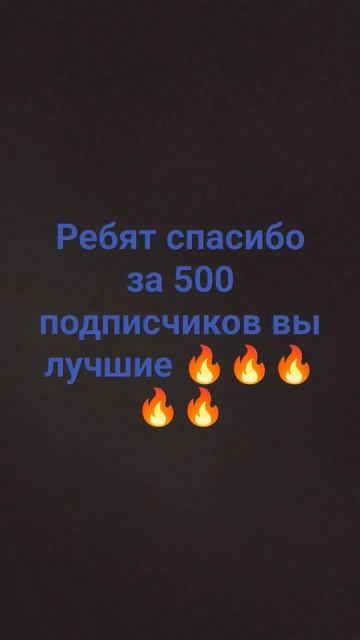 У кого бумажные 5 рублей?