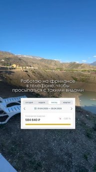 Я Люся 🧡 веду блог, путешествую и работаю куратором онлайн-школы