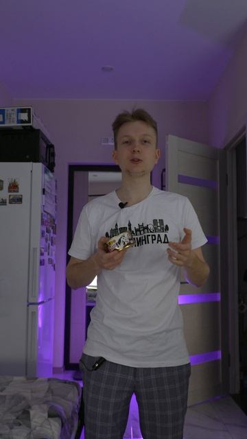 Съел коня