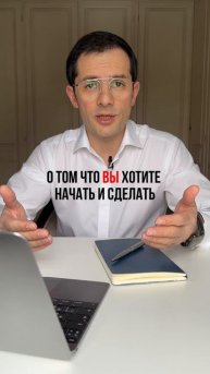8 часов в день сгорают