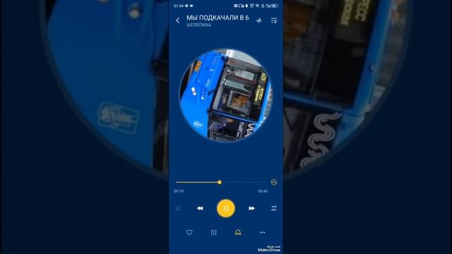 МЫ ПОДКАЧАЛИ В 6 КЛАССЕ В МЕТРО
