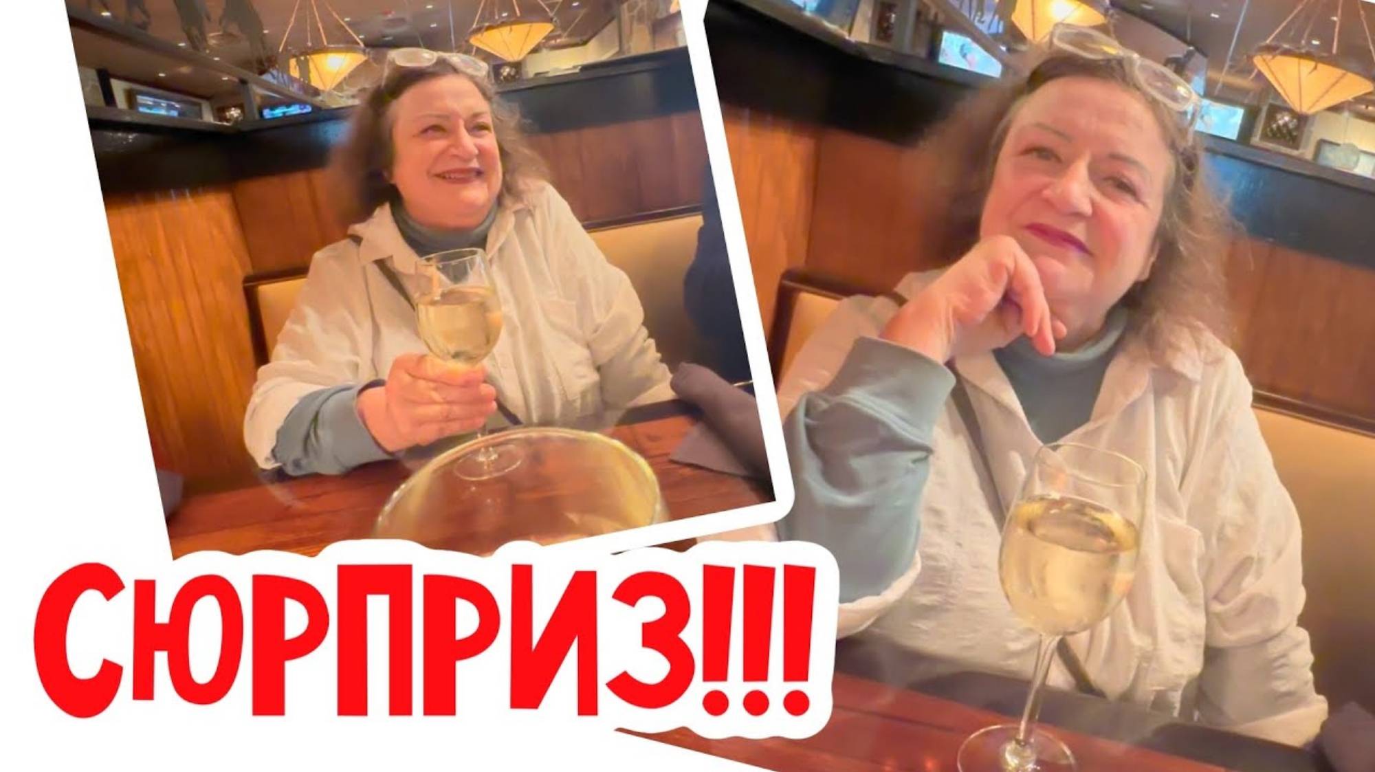 Наталья Фальконе. Удивили так удивили!!!