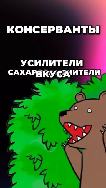 Скрытая, но очень коварная причина, почему ты не худее?