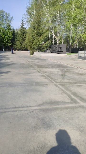 Прогулки по скверу Славы.