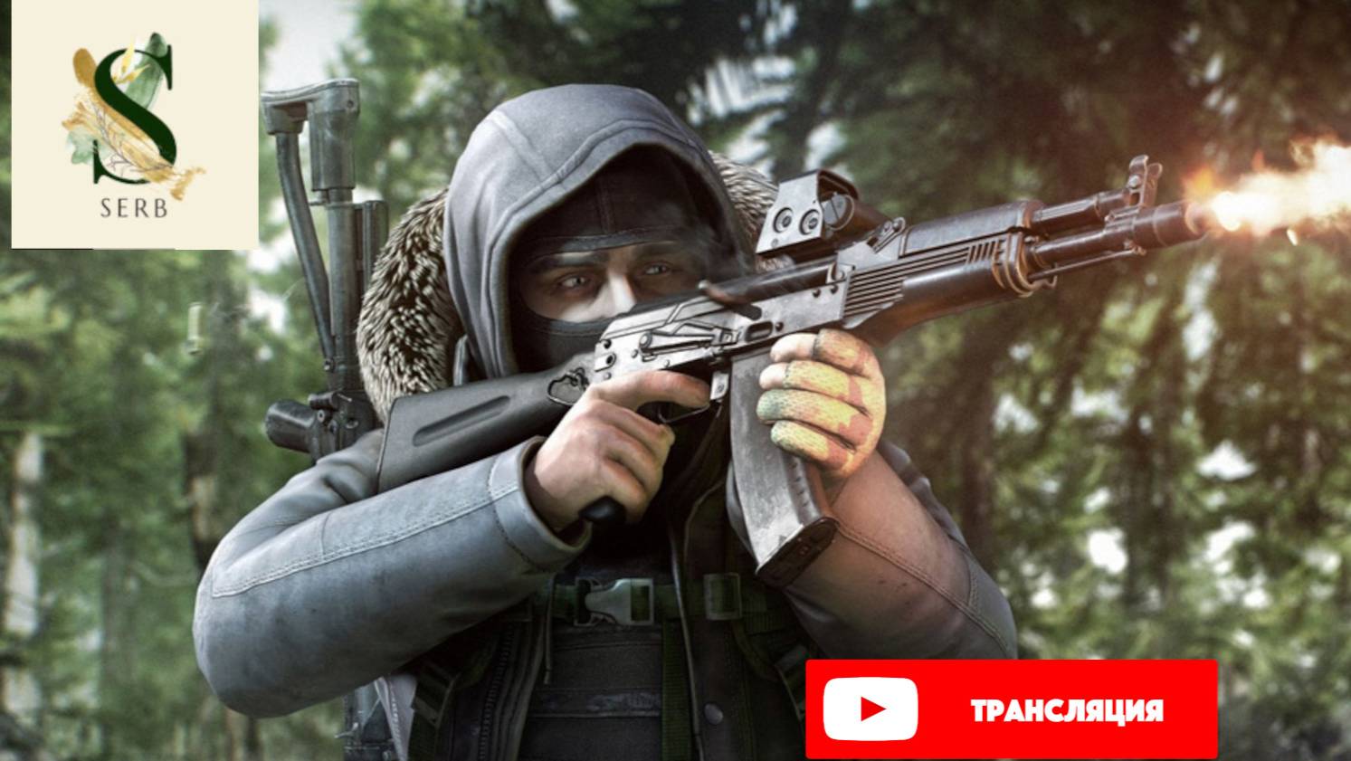 Побег из Таркова....С праздником Победы!!!