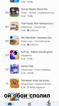 хотел скачать но не скачалась #mrbeast #mrbeastgaming #minecraft #блок