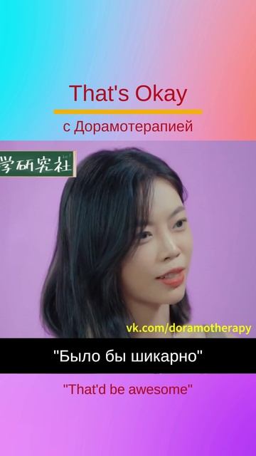 Шоу "Трансфер любви" (Китай) Смотреть в группе Дорамотерапия в ВК и на Бусти
