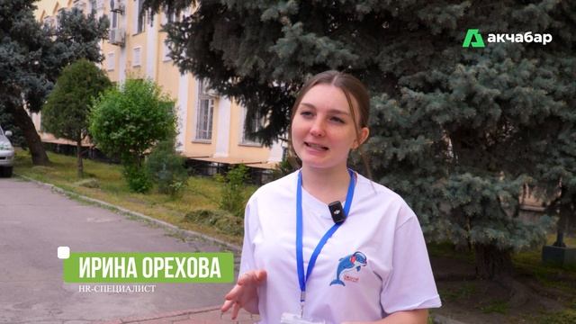 В Бишкеке прошла ярмарка вакансий