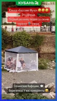 Экономия должна быть экономной, а отдых — душевным