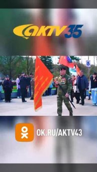 Story60sec-АКТВ Вести – спецвыпуск. 80 лет Победы_0004