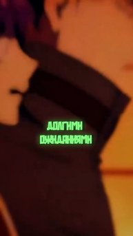 Поднять уровень в одиночку 3 сезон