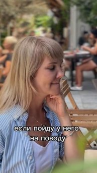 МОЖНО ЕСТЬ СЛАДКОЕ КАЖДЫЙ ДЕНЬ?