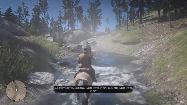 Прохождение Red Dead Redemption 2 - Глава 3 часть 1