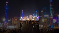 China: Shanghai Tower