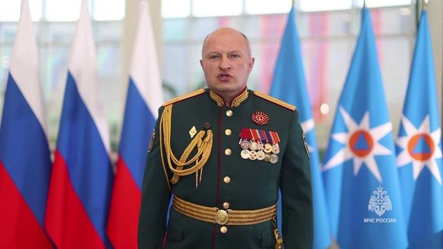 Поздравление главы МЧС России Александра Куренкова с 80-летием Великой Победы