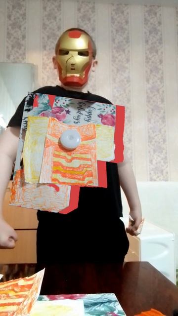 да не то что вы ждали но