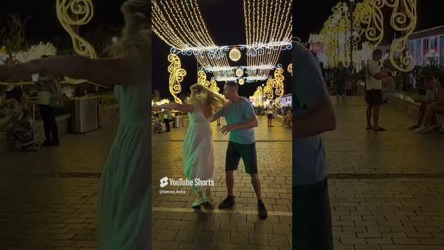 Танец Бачата [ Dance Bachata ] #8481