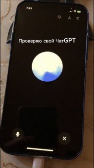 Ресерч