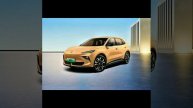 MG ES5 2025 #mg #es5 #2025 #mges52025 #mg_es5_2025