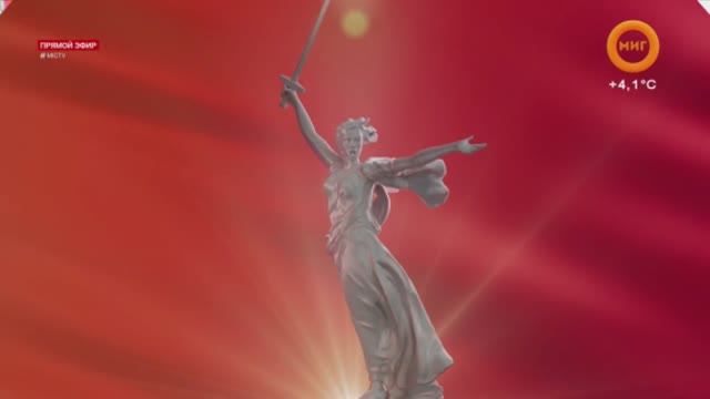 ПРЯМАЯ ТРАНСЛЯЦИЯ ДЕНЬ ПОБЕДЫ. 09 МАЯ 2025 (МИГ ТВ, Ноябрьск)