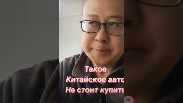 какие китайские автомобили стоят покупать
