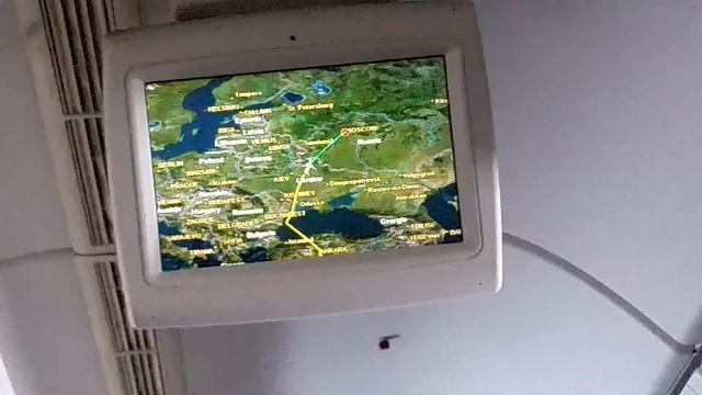 Радиация в самолете
