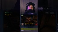 Игры для стримеров