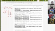 Видео от Светланы Лаптевой (720p) (via Skyload) 2024-11-06 вис