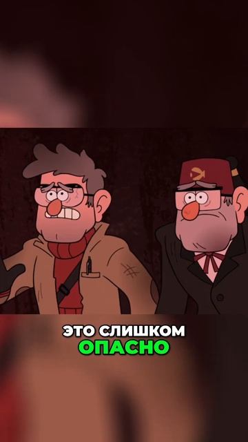 Финальная битва #top #топ #сериал #сериалы #мультик #филь?