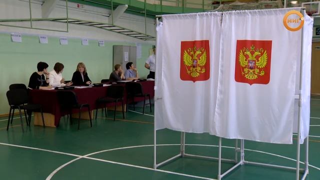 Программа 