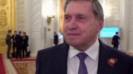 ⚡В Кремле подтвердили, что обсуждают с США поставки российского газа в Европу.