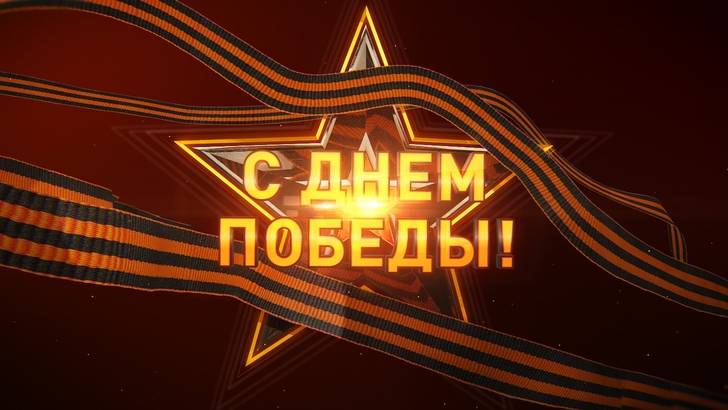МИР ТАНКОВ ВЗВОДНО ТАНКОВЫЙ СТРИМ ДЕНЬ ПОБЕДЫ!
