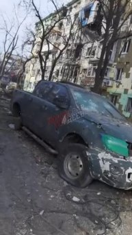 Просто решето из укропского металла