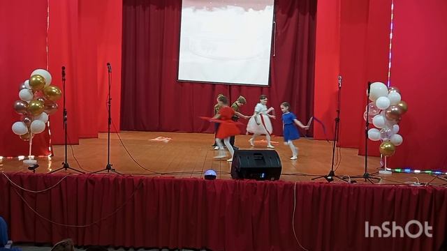 Встанем-1б класс