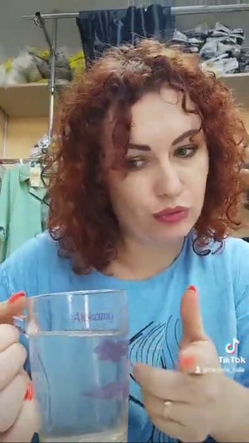 Застела Людмила мы есть в телеграмме одежда для взрос?