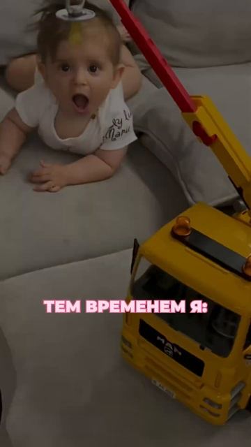А У ВАС ЕСТЬ ДЕТИ? НАПИШИТЕ В КОММЕНТАРИЯХ