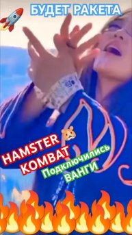 ПОДПИШИСЬ НА МОЙ ЮТУБ КАНАЛ 👇ТАМ ЕСТЬ НА ГЛАВНОЙ СТРА
