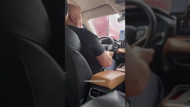 #красота