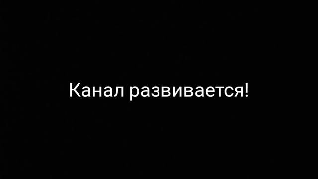 спасибо за 25 подписчиков