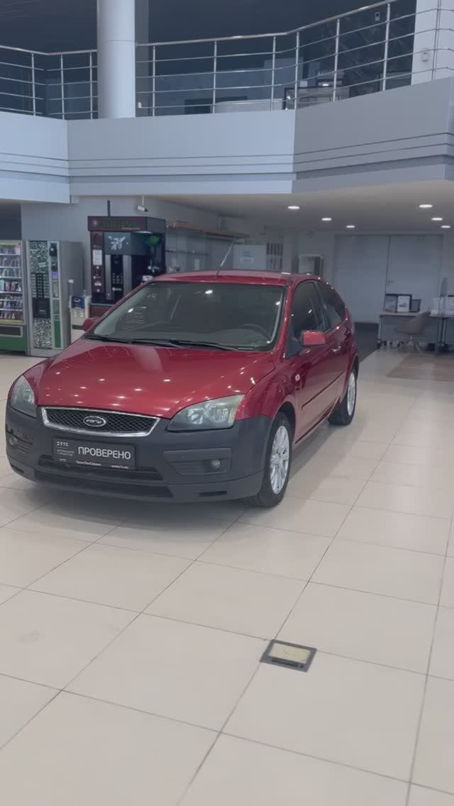 Ford Focus '2007