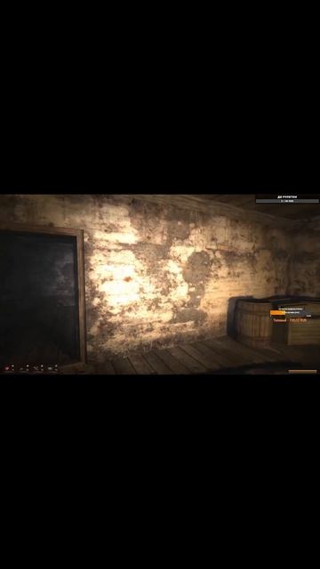 На тебе гранату в Сталкер Тайна Кордона / STALKER Приколы #