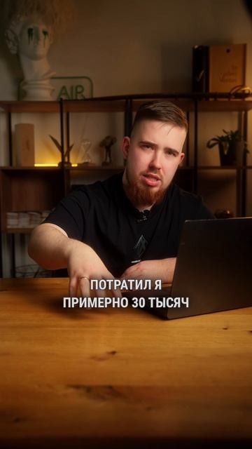 Ты ещё не видел мой эксперимент на Авито? #Авито #эксперимент #заработок #успех #бизнеснаАвито