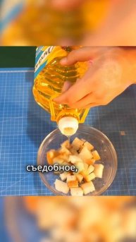 Секрет мелодии "Игры в Кальмара"
