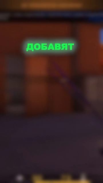 🔥 НОВАЯ ГРАНАТА В STANDOFF 2 #standoff2 #фишкистандофф2 #стандо?