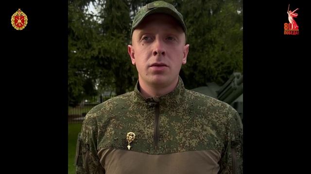 74 гв. Бригада: Знак «За штурм»