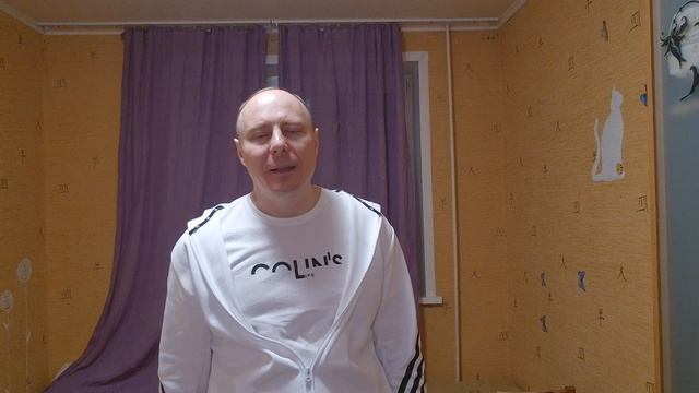 Время