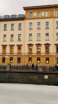 Канал Грибоедова, Санкт-Петербург