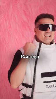 Капают слезы