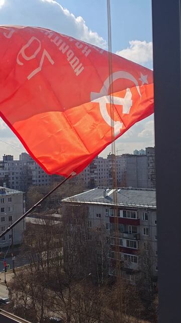 С ДНЁМ ПОБЕДЫ! 80 лет Великой Победы! Балконы Архангельска.